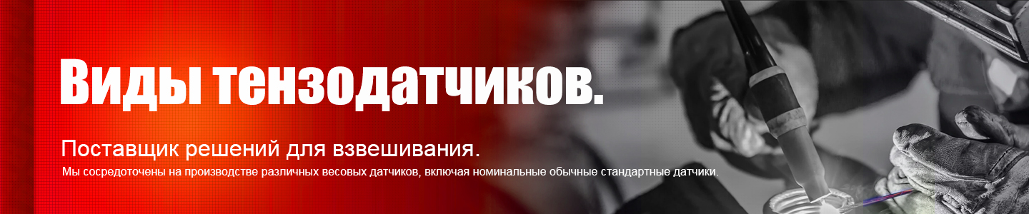 Свяжитесь с нами. Свяжитесь с нами.